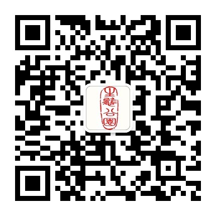 祝賀安康高新區(qū)高新公園景區(qū)微信公眾平臺(tái)上線??！想要了解更多高新區(qū)的景點(diǎn)和游玩攻略，請(qǐng)關(guān)注安康高新生態(tài)公園微信公眾平臺(tái)哦！